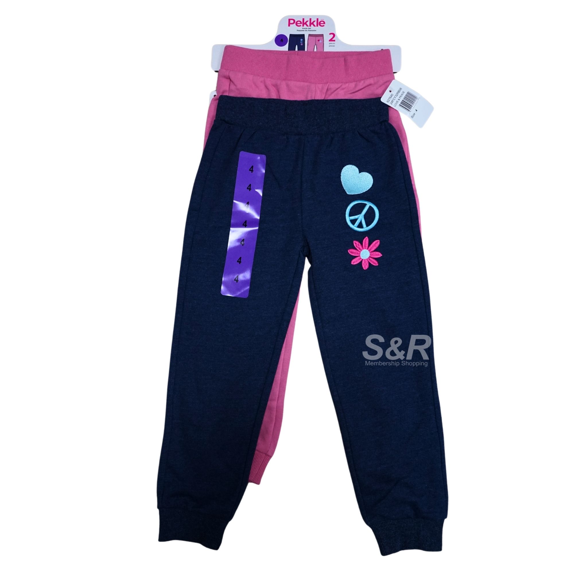 Pekkle Jogger Pants Set Size 4 2pc Pekkle Jogger Pants Set Size 4 2pc